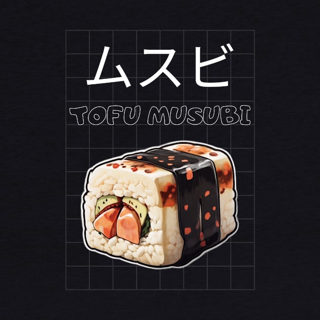 Musubi Tofu Minimalist Retro Asia Sushi Food by Flowering Away